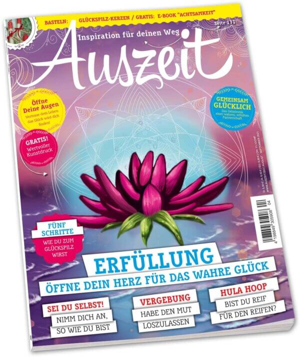 Auszeit 4/2021 "Erfüllung" mit Gratis-Kunstdruck